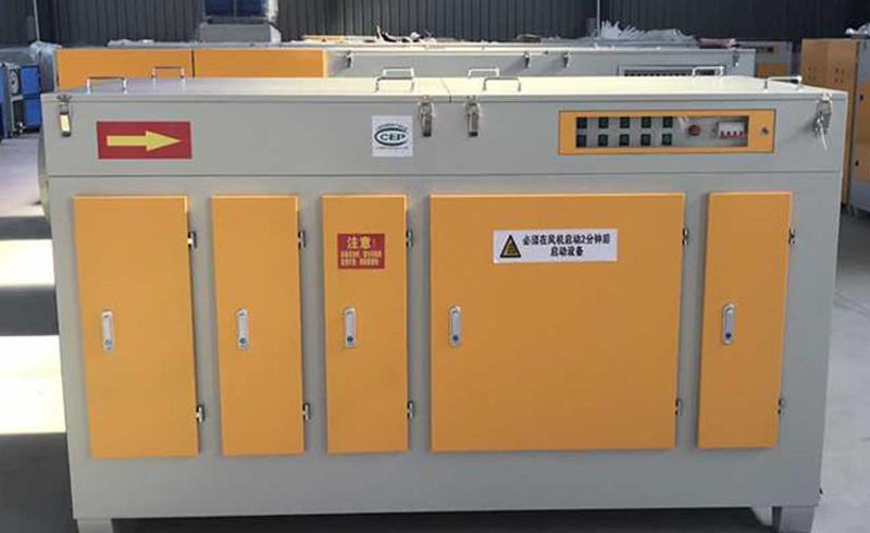 FL-3型UV光氧催化有机废气净化器